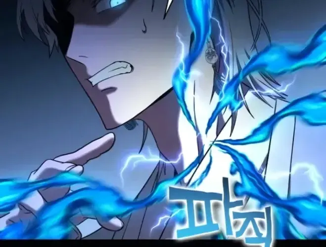 Tiểu Pháp Sư Chapter 26 - Trang 2