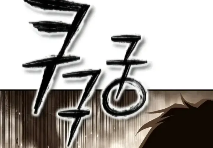 Tiểu Pháp Sư Chapter 26 - Trang 2