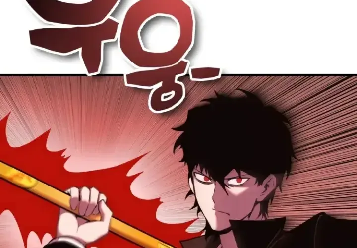 Tiểu Pháp Sư Chapter 26 - Trang 2