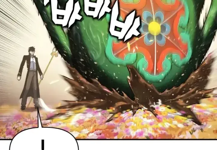 Tiểu Pháp Sư Chapter 26 - Trang 2