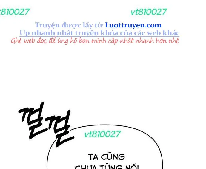 Tiểu Pháp Sư Chapter 27 - Trang 2