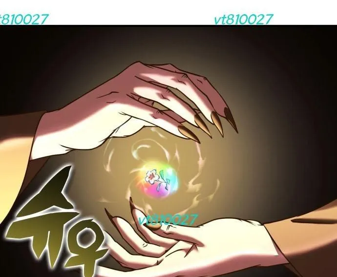 Tiểu Pháp Sư Chapter 27 - Trang 2