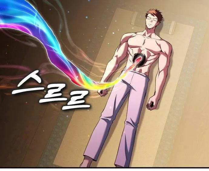 Tiểu Pháp Sư Chapter 27 - Trang 2