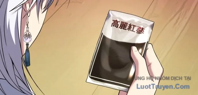 Tiểu Pháp Sư Chapter 27 - Trang 2