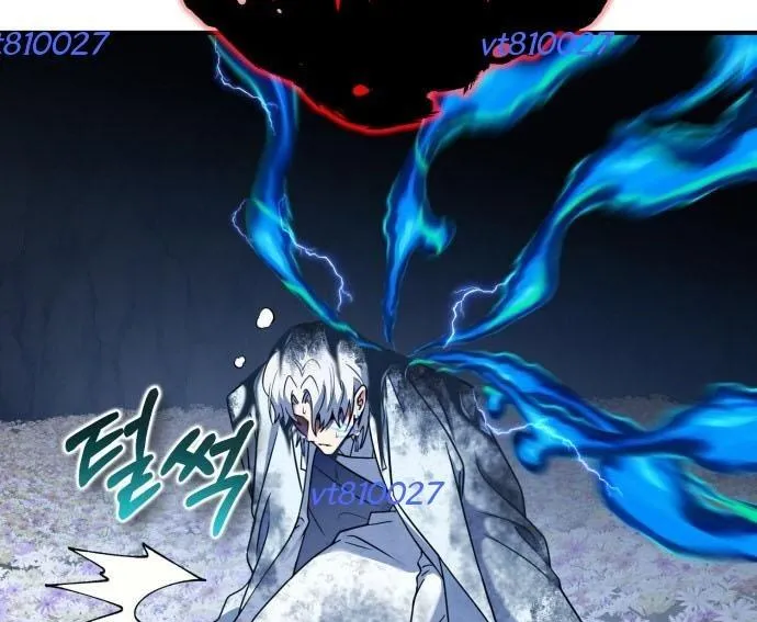 Tiểu Pháp Sư Chapter 27 - Trang 2