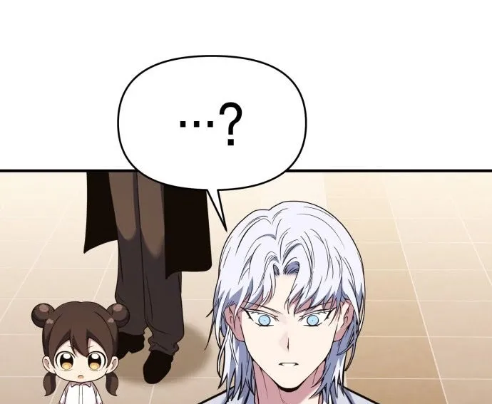 Tiểu Pháp Sư Chapter 27 - Trang 2