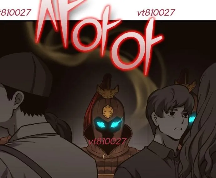 Tiểu Pháp Sư Chapter 27 - Trang 2