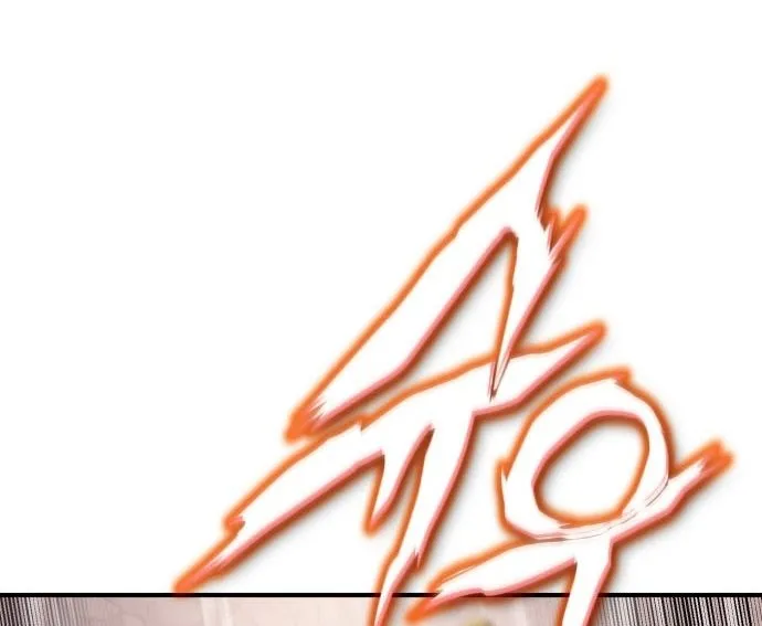 Tiểu Pháp Sư Chapter 27 - Trang 2