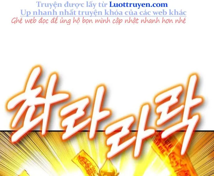 Tiểu Pháp Sư Chapter 27 - Trang 2