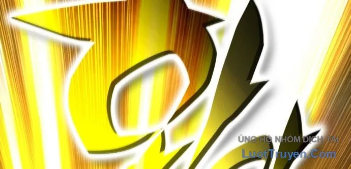 Tiểu Pháp Sư Chapter 27 - Trang 2