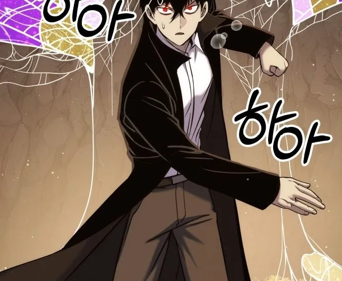 Tiểu Pháp Sư Chapter 27 - Trang 2