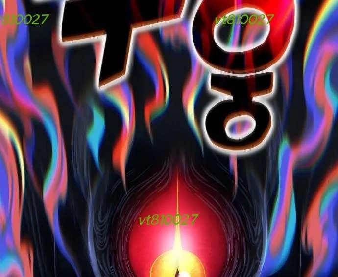 Tiểu Pháp Sư Chapter 27 - Trang 2