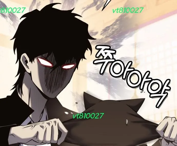 Tiểu Pháp Sư Chapter 28 - Trang 2