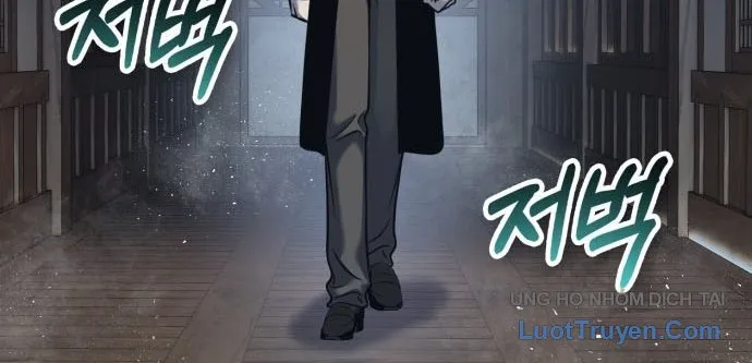 Tiểu Pháp Sư Chapter 28 - Trang 2