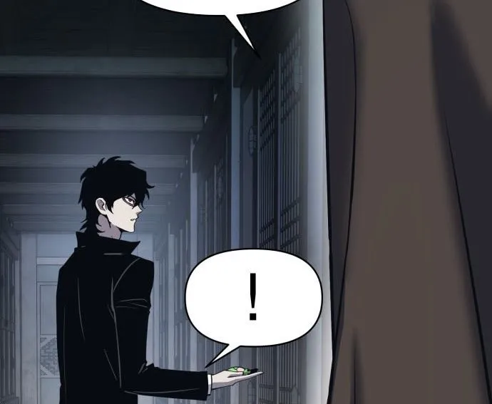 Tiểu Pháp Sư Chapter 28 - Trang 2