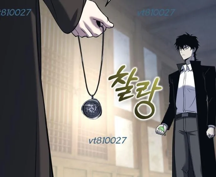 Tiểu Pháp Sư Chapter 28 - Trang 2