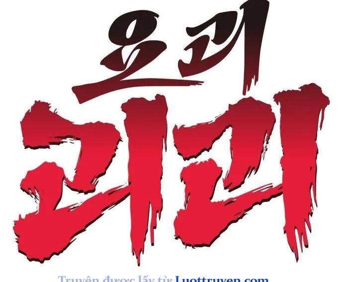 Tiểu Pháp Sư Chapter 28 - Trang 2