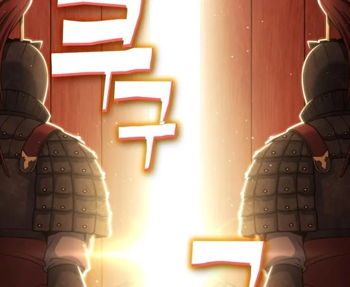 Tiểu Pháp Sư Chapter 28 - Trang 2