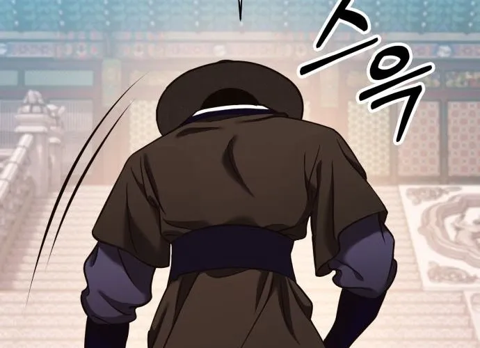 Tiểu Pháp Sư Chapter 29 - Trang 2