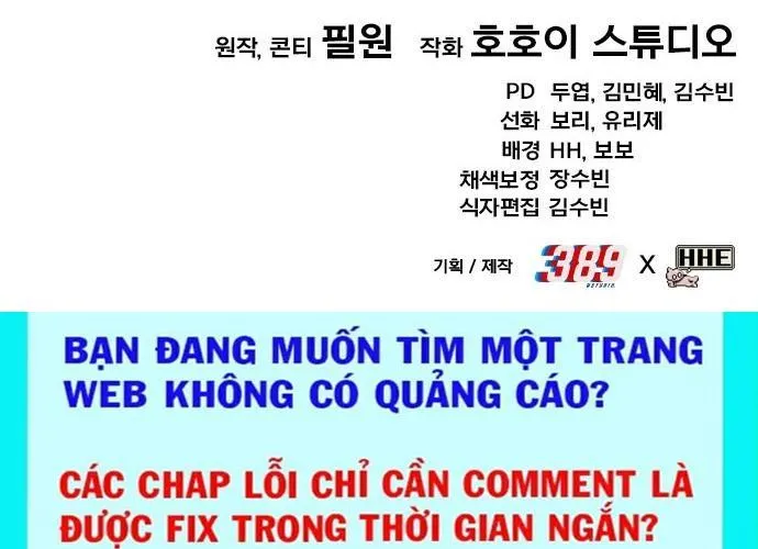 Tiểu Pháp Sư Chapter 29 - Trang 2