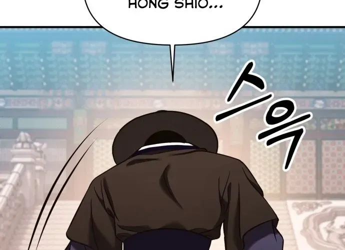 Tiểu Pháp Sư Chapter 30 - Trang 2