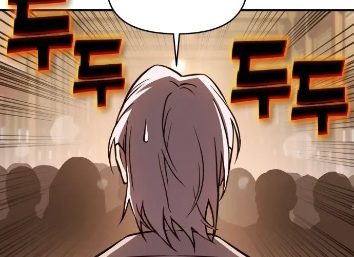 Tiểu Pháp Sư Chapter 30 - Trang 2