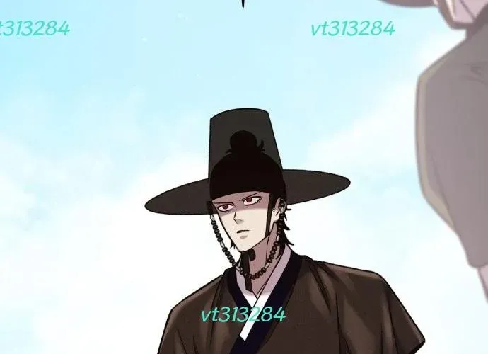 Tiểu Pháp Sư Chapter 30 - Trang 2