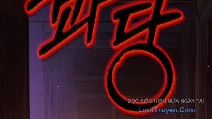 Tiểu Pháp Sư Chapter 30 - Trang 2