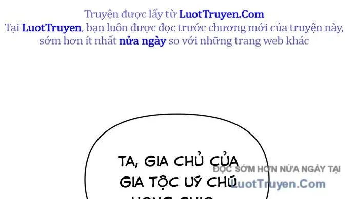 Tiểu Pháp Sư Chapter 30 - Trang 2