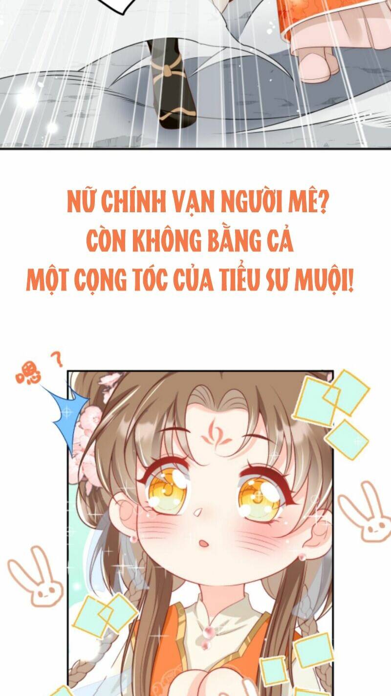 Tiểu Sư Muội Rõ Ràng Rất Mạnh, Nhưng Lại Quá Tấu Hề Chapter 0 - Trang 2