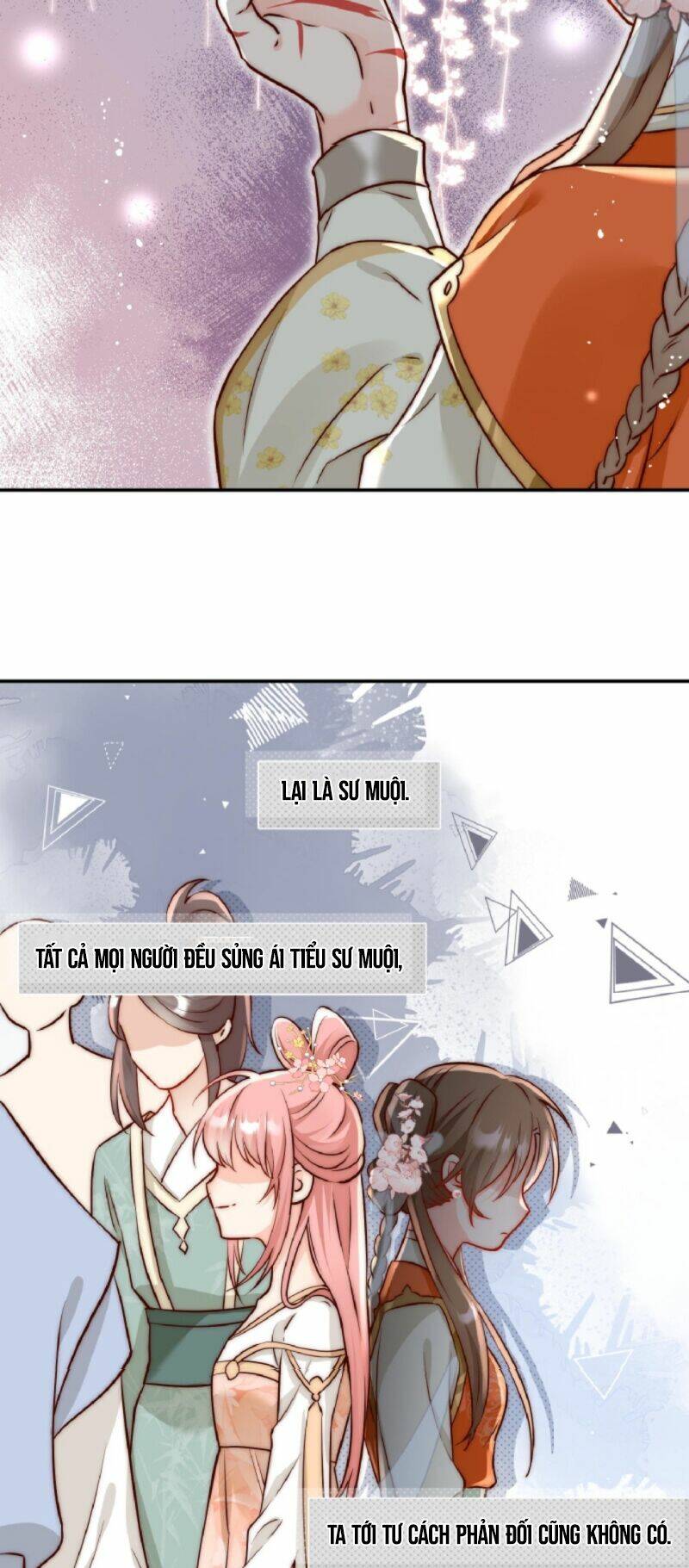 Tiểu Sư Muội Rõ Ràng Rất Mạnh, Nhưng Lại Quá Tấu Hề Chapter 1 - Trang 2