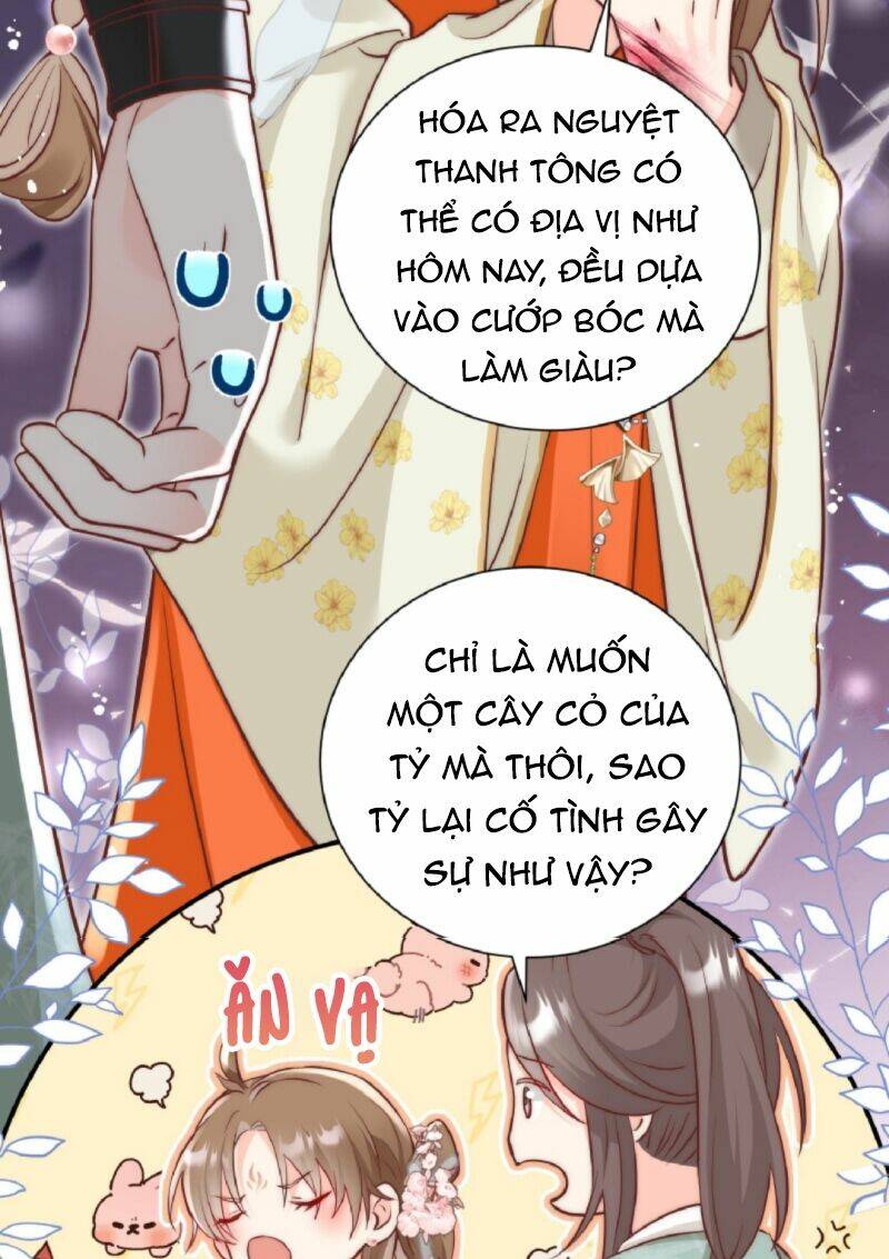 Tiểu Sư Muội Rõ Ràng Rất Mạnh, Nhưng Lại Quá Tấu Hề Chapter 1 - Trang 2