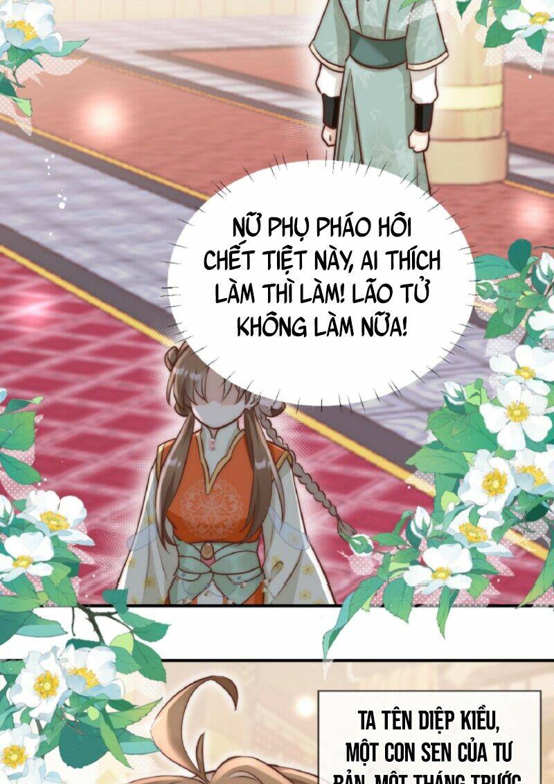 Tiểu Sư Muội Rõ Ràng Rất Mạnh, Nhưng Lại Quá Tấu Hề Chapter 1 - Trang 2