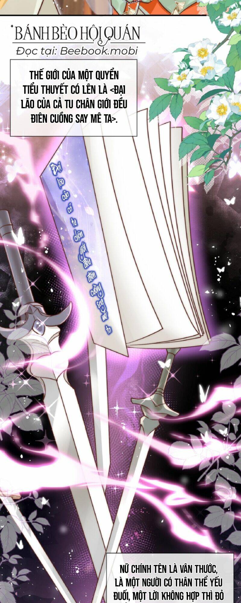 Tiểu Sư Muội Rõ Ràng Rất Mạnh, Nhưng Lại Quá Tấu Hề Chapter 1 - Trang 2