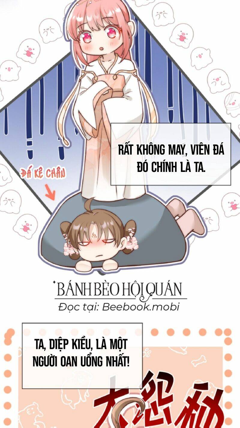 Tiểu Sư Muội Rõ Ràng Rất Mạnh, Nhưng Lại Quá Tấu Hề Chapter 1 - Trang 2