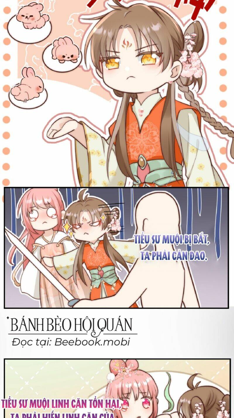 Tiểu Sư Muội Rõ Ràng Rất Mạnh, Nhưng Lại Quá Tấu Hề Chapter 1 - Trang 2