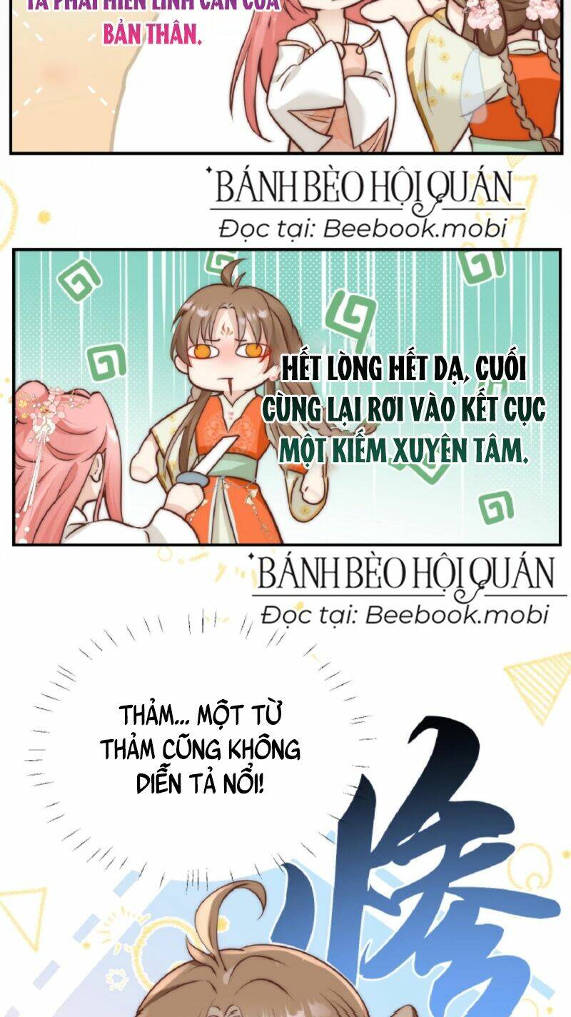 Tiểu Sư Muội Rõ Ràng Rất Mạnh, Nhưng Lại Quá Tấu Hề Chapter 1 - Trang 2