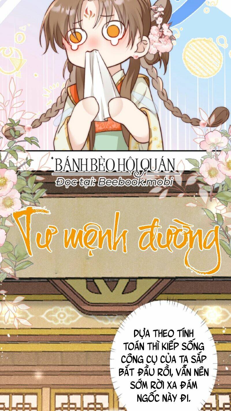 Tiểu Sư Muội Rõ Ràng Rất Mạnh, Nhưng Lại Quá Tấu Hề Chapter 1 - Trang 2