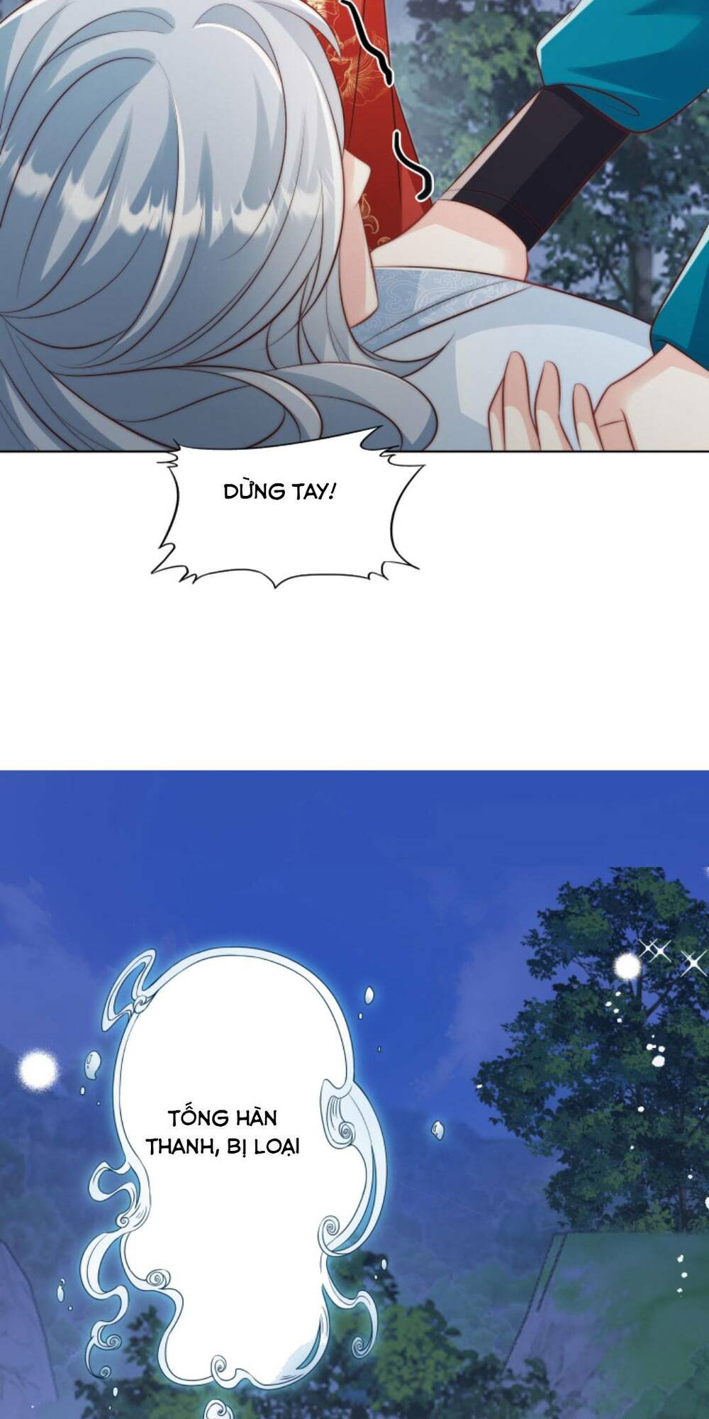 Tiểu Sư Muội Rõ Ràng Rất Mạnh, Nhưng Lại Quá Tấu Hề Chapter 100 - Trang 2