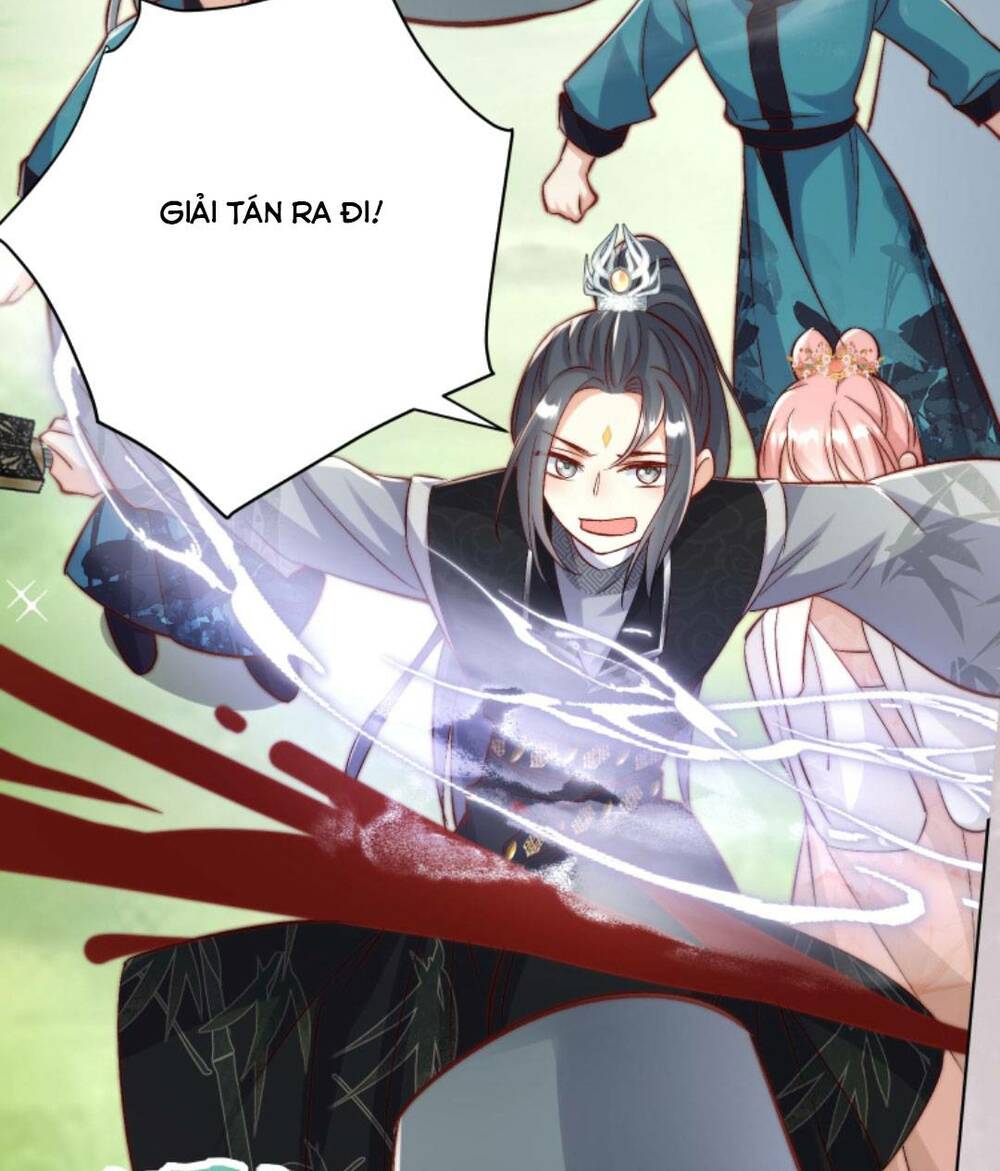 Tiểu Sư Muội Rõ Ràng Rất Mạnh, Nhưng Lại Quá Tấu Hề Chapter 105 - Trang 2