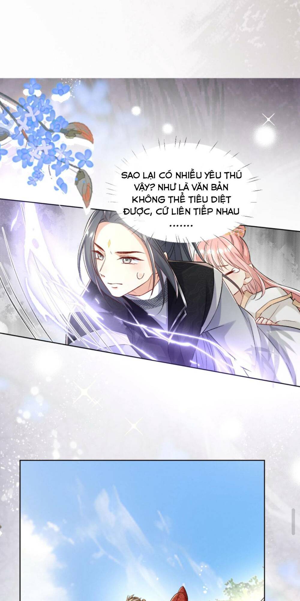 Tiểu Sư Muội Rõ Ràng Rất Mạnh, Nhưng Lại Quá Tấu Hề Chapter 105 - Trang 2