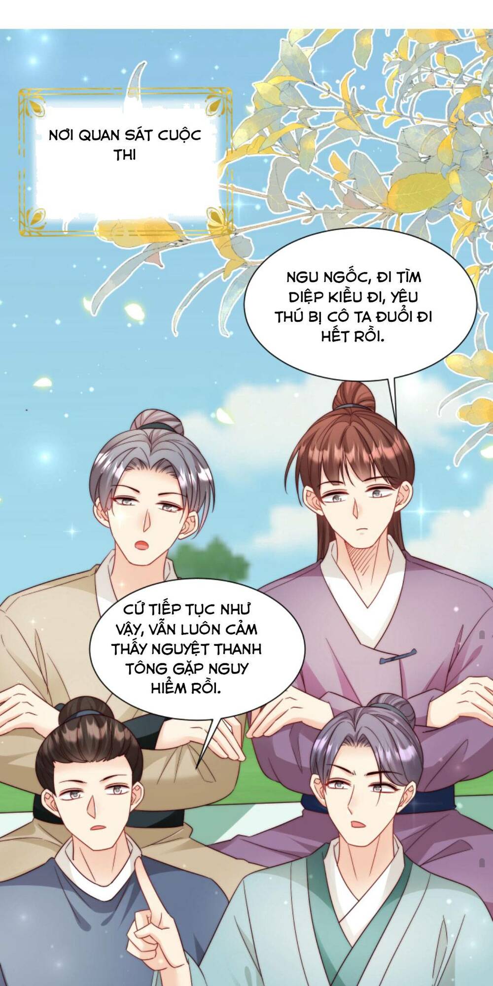 Tiểu Sư Muội Rõ Ràng Rất Mạnh, Nhưng Lại Quá Tấu Hề Chapter 106 - Trang 2