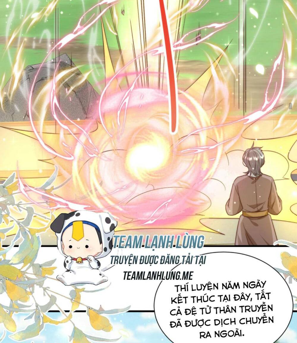 Tiểu Sư Muội Rõ Ràng Rất Mạnh, Nhưng Lại Quá Tấu Hề Chapter 106 - Trang 2