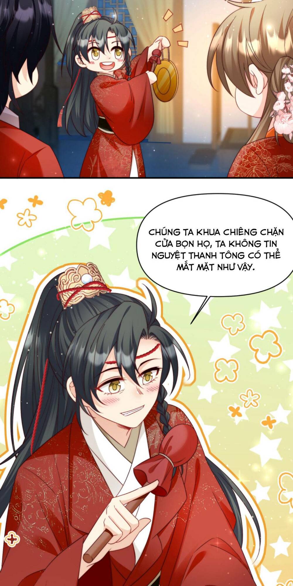 Tiểu Sư Muội Rõ Ràng Rất Mạnh, Nhưng Lại Quá Tấu Hề Chapter 108 - Trang 2