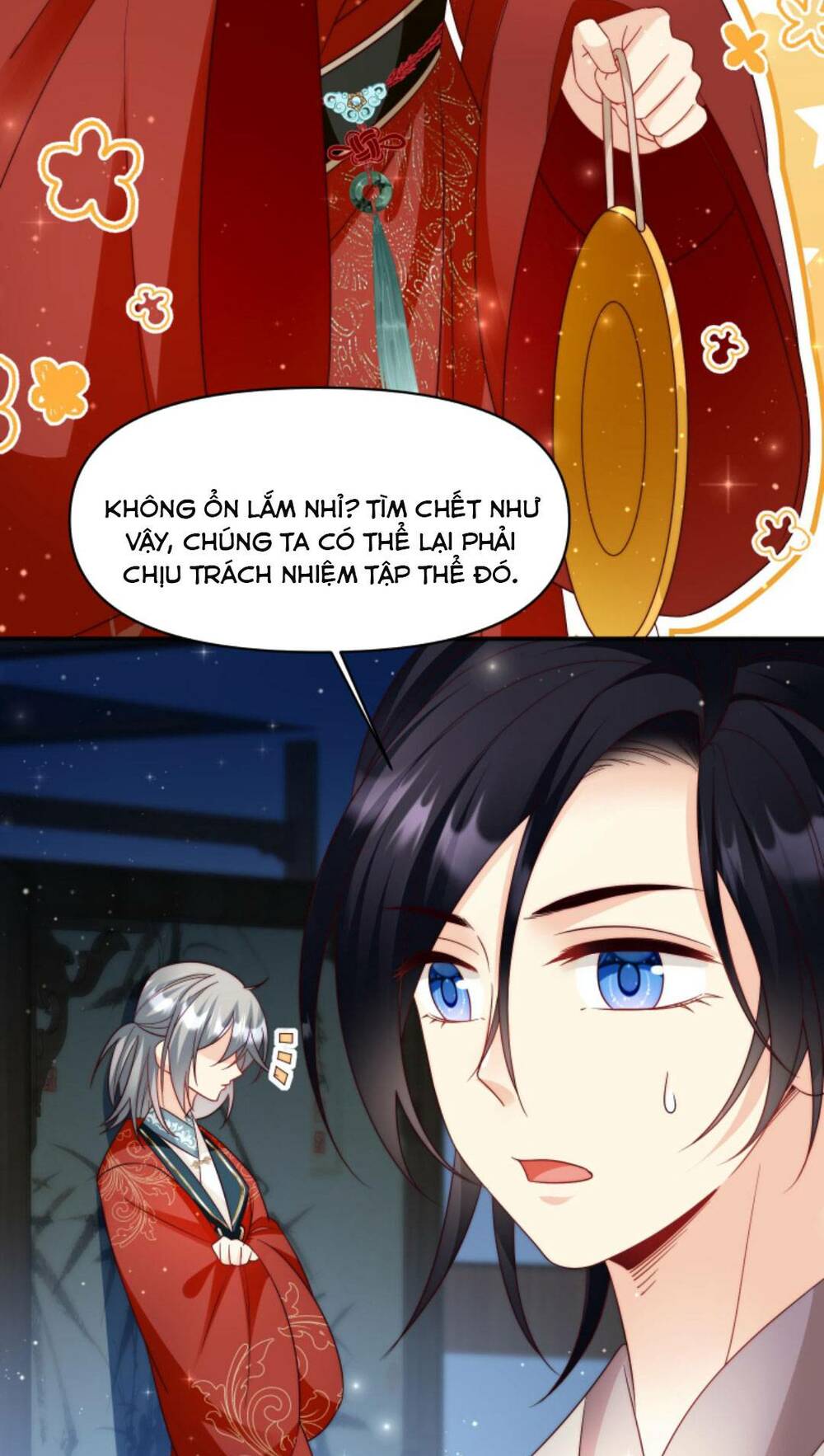 Tiểu Sư Muội Rõ Ràng Rất Mạnh, Nhưng Lại Quá Tấu Hề Chapter 108 - Trang 2