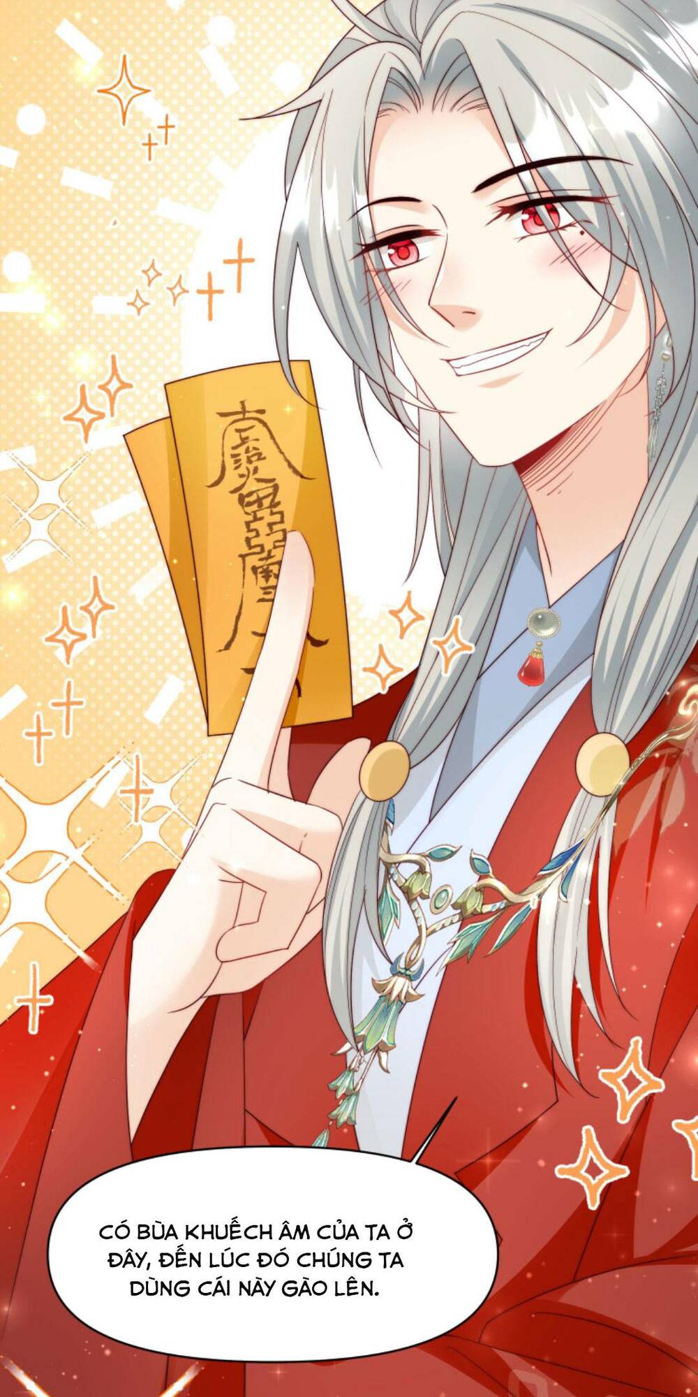 Tiểu Sư Muội Rõ Ràng Rất Mạnh, Nhưng Lại Quá Tấu Hề Chapter 108 - Trang 2