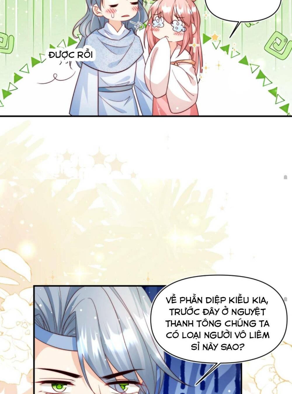 Tiểu Sư Muội Rõ Ràng Rất Mạnh, Nhưng Lại Quá Tấu Hề Chapter 108 - Trang 2