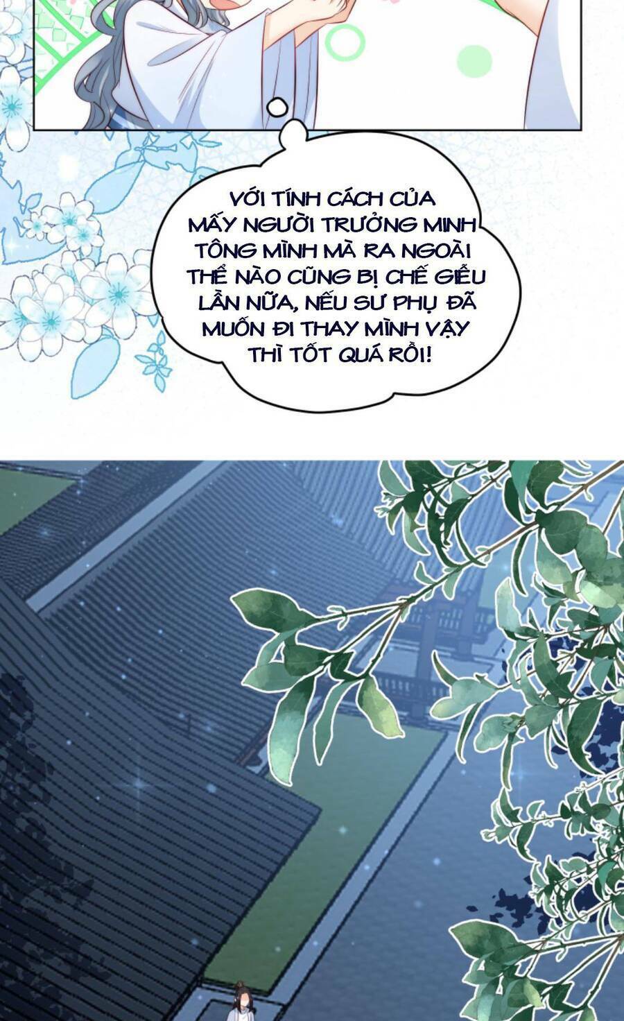 Tiểu Sư Muội Rõ Ràng Rất Mạnh, Nhưng Lại Quá Tấu Hề Chapter 109 - Trang 2