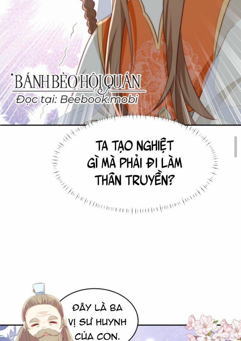 Tiểu Sư Muội Rõ Ràng Rất Mạnh, Nhưng Lại Quá Tấu Hề Chapter 11 - Trang 2