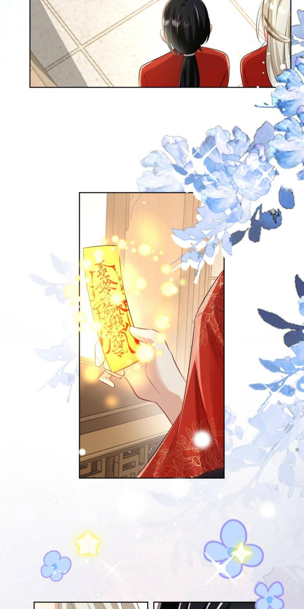 Tiểu Sư Muội Rõ Ràng Rất Mạnh, Nhưng Lại Quá Tấu Hề Chapter 111 - Trang 2